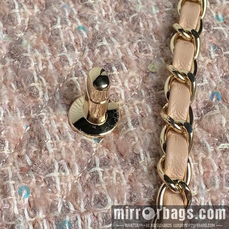 Chanel Replica Bags 1116 20cm BL