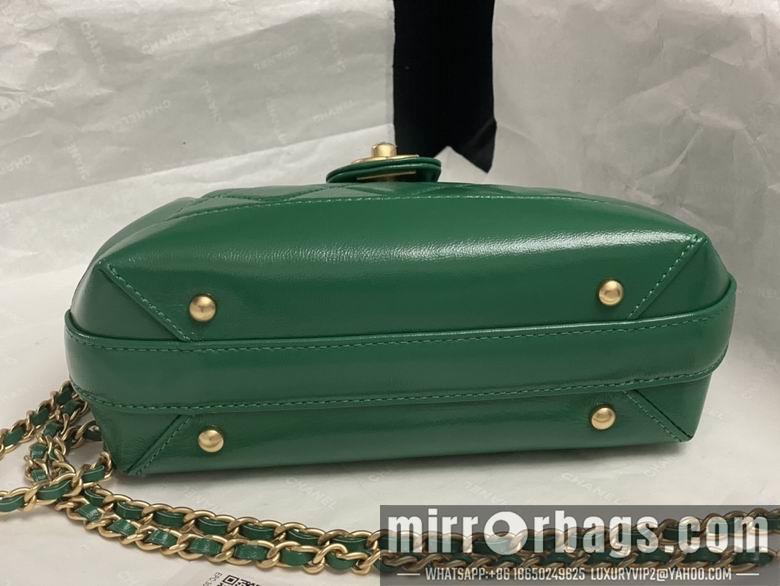 Chanel Replica Bags As4109 9X13X4.5cm BL 4colour