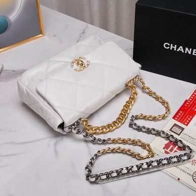 Chanel Replica Bags BN2112187 30cm