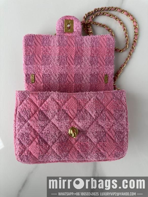 Chanel Replica Bags AS4384 20X15X7cm BL 2colour