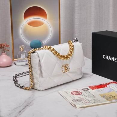 Chanel Replica Bags BN2112187 30cm