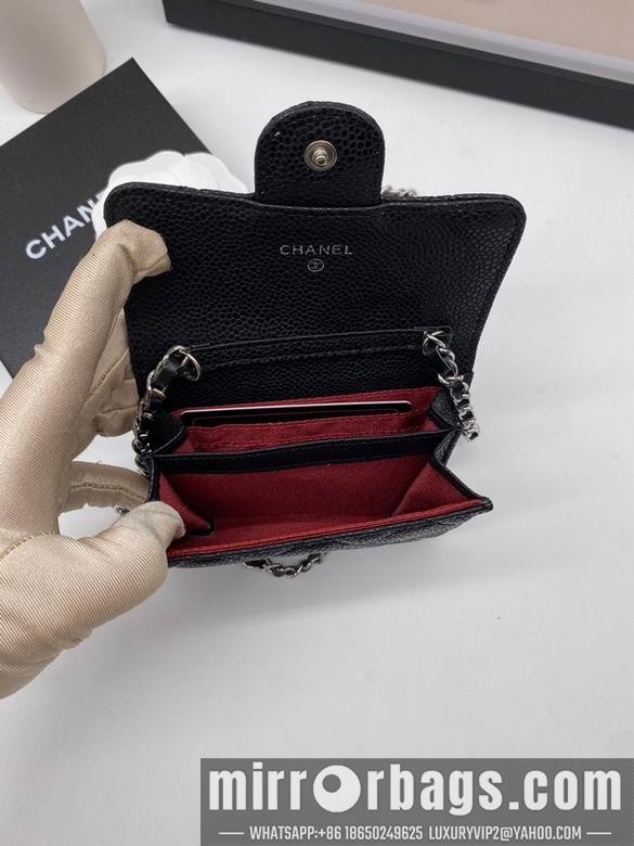 Chanel Replica Bags 6125 8.5X12X2.5cm YG 4colour
