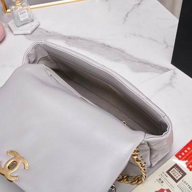 Chanel Replica Bags BN2112187 30cm