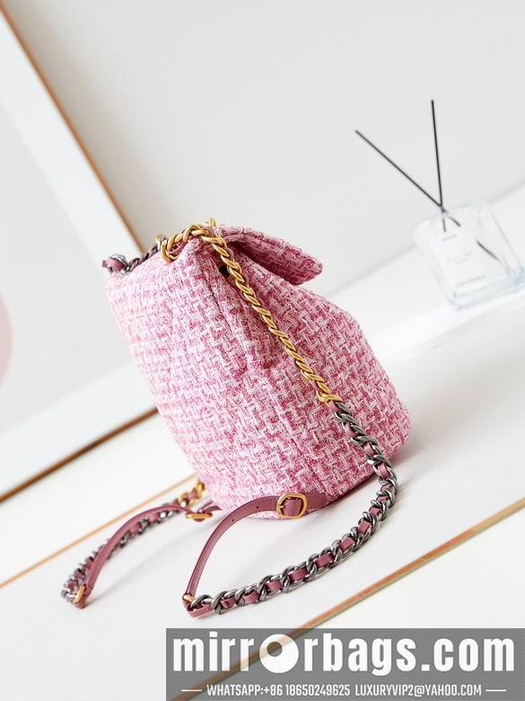 Chanel Replica Bags 4223 26X22X16cm BL