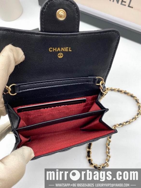 Chanel Replica Bags 6125 8.5X12X2.5cm YG 4colour