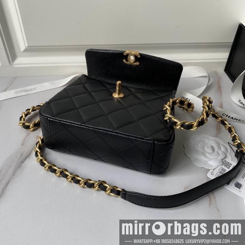 Chanel Replica Bags AS4472 18cm BL