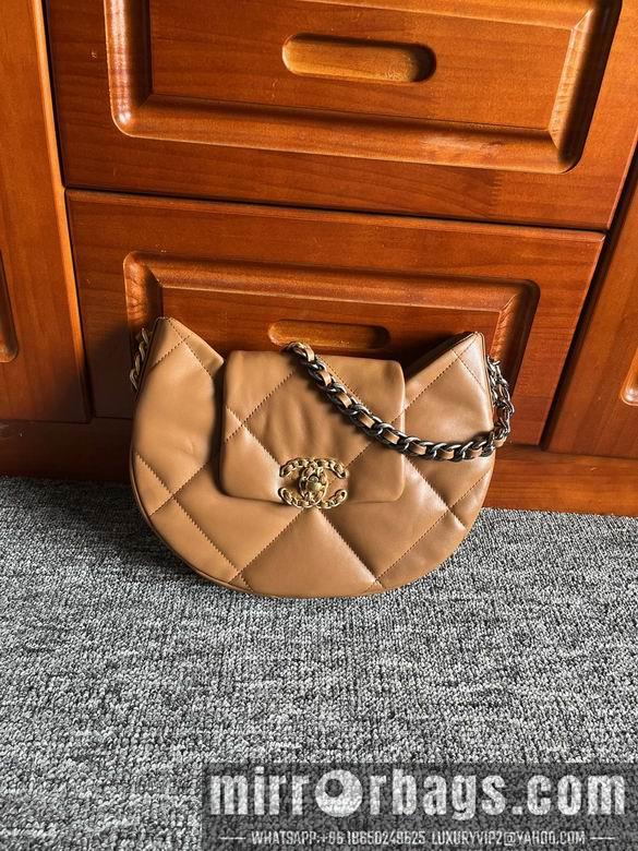 Chanel Replica Bags 4638 23cm BL