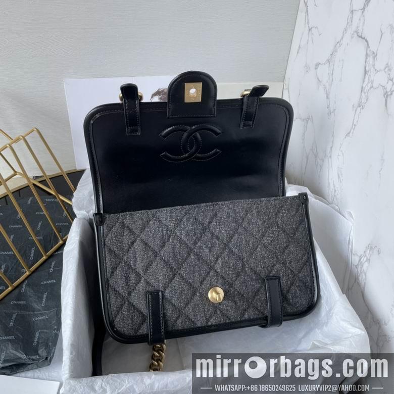 Chanel Replica Bags AS5132 24cm BL 2colour