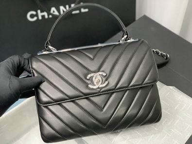 Chanel Replica Bags 92236 25cm al