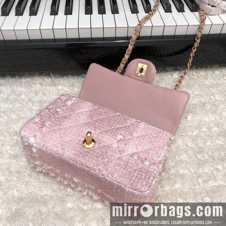 Chanel Replica Bags 1116 20cm AL 2