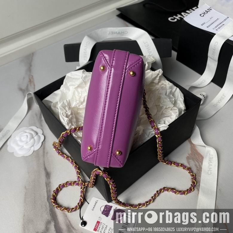 Chanel Replica Bags AS4109 9X13X4.5cm BL 2colour