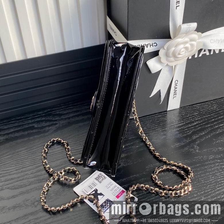 Chanel Replica Bags Ap3226 17cm BL 2colour