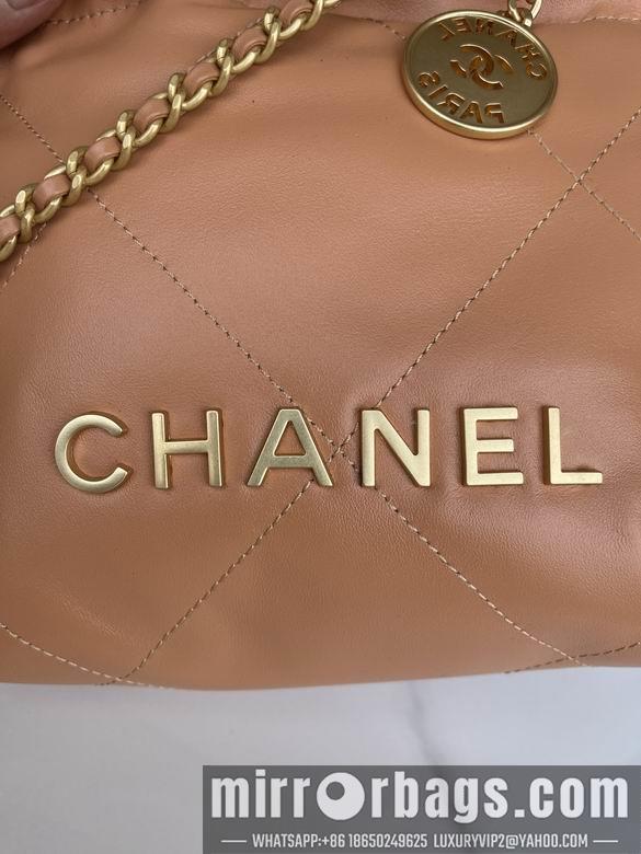 Chanel Replica Bags AS3980 19X20X6cm BL 4colour