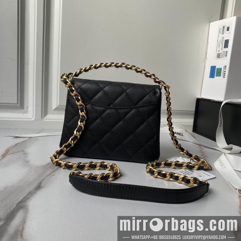 Chanel Replica Bags AS4472 18cm BL