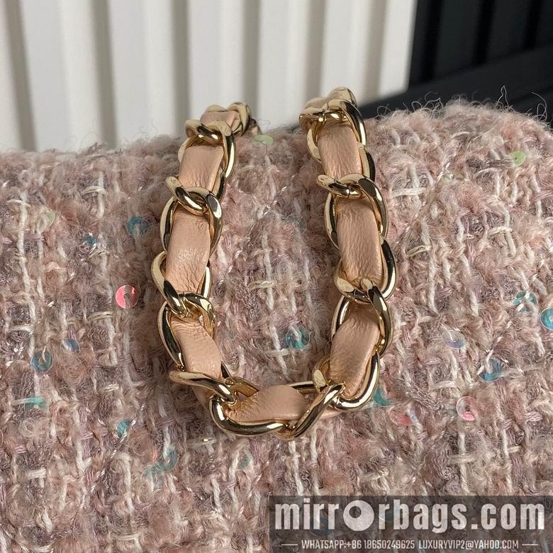 Chanel Replica Bags 1116 20cm BL