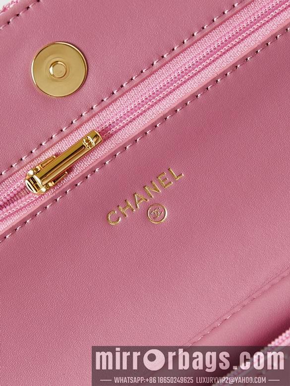 Chanel Replica Bags AP0250 12X19X3cm BL