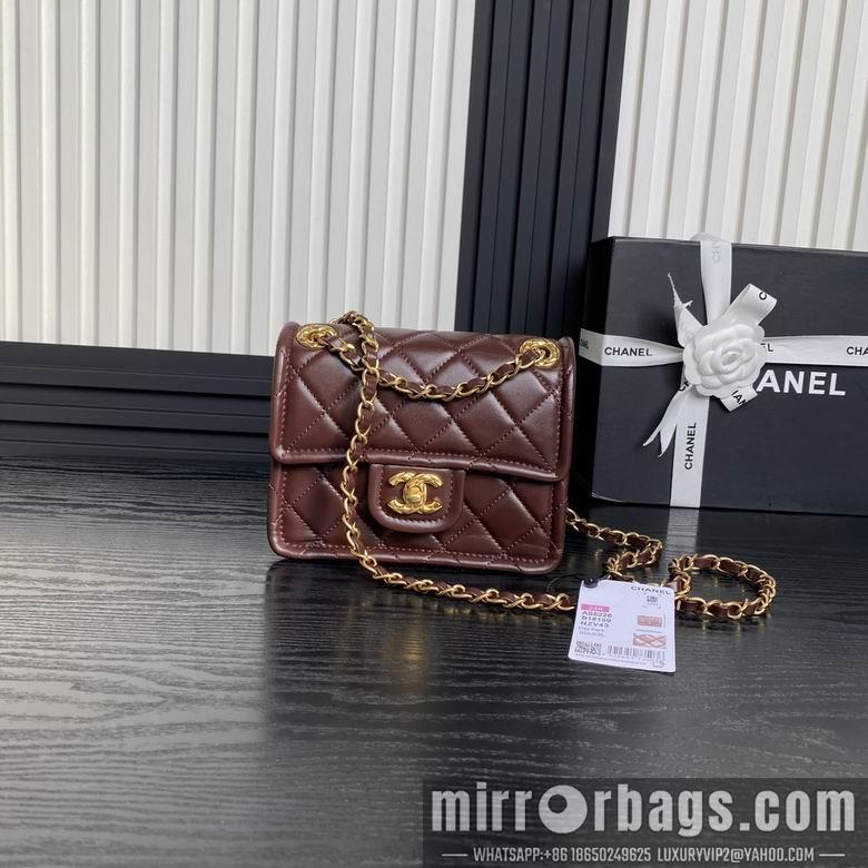 Chanel Replica Bags AS5226 17.5X18X5.5cm BL