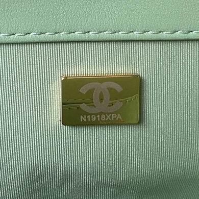 Chanel Replica Bags AS4596 17.5X20X5cm BL 2colour