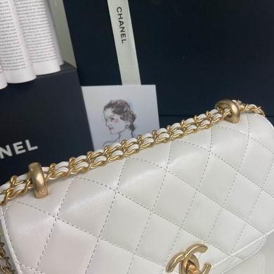Chanel Replica Bags BP2649 14.5x22x8