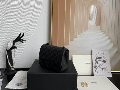 Chanel Replica Bags 01115 17cm BL