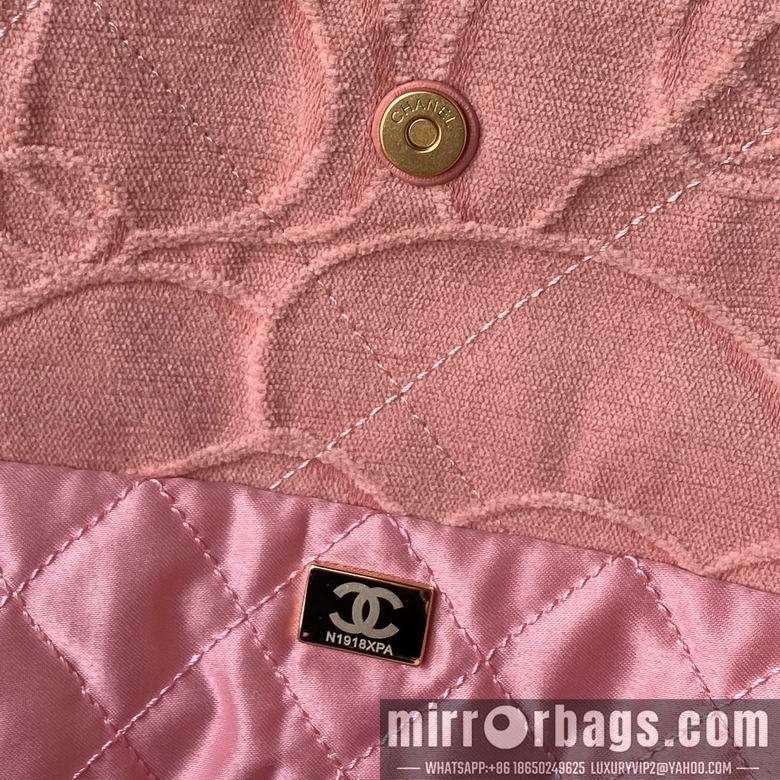 Chanel Replica Bags AS3261 39X42X8cm BL-6