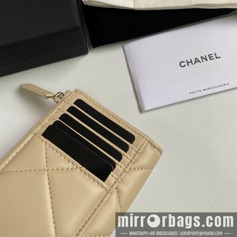 Chanel Replica Bags 3176 12X7.5X2.5cm YG 3colour