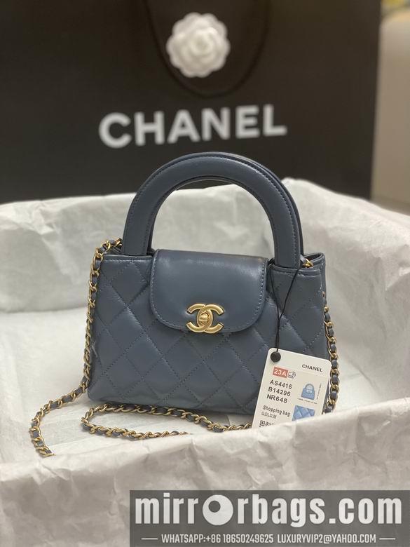 Chanel Replica Bags AS4416 13X19X7cm BL 2colour
