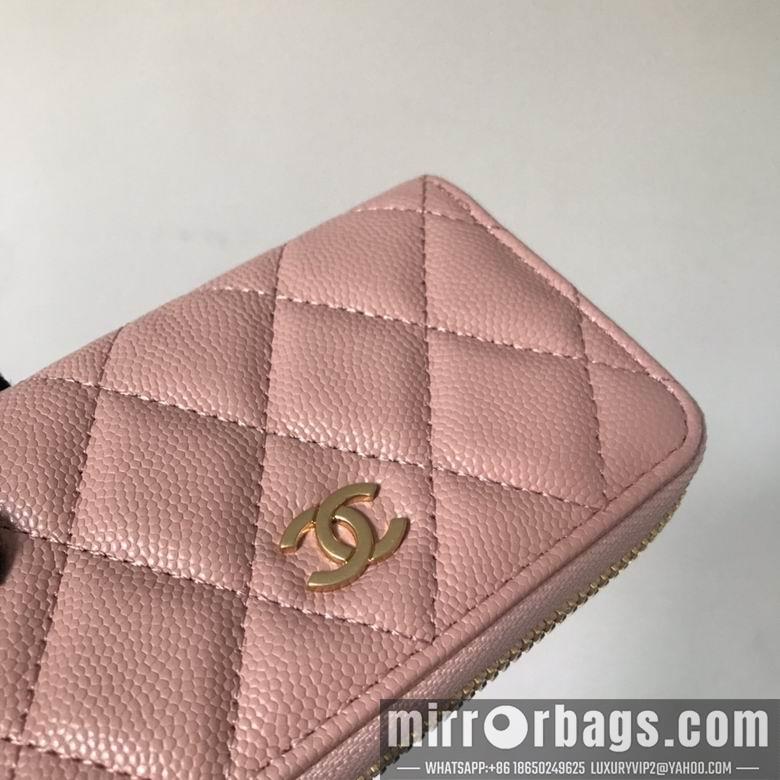 Chanel Replica Bags BL69271  7.5X2X11