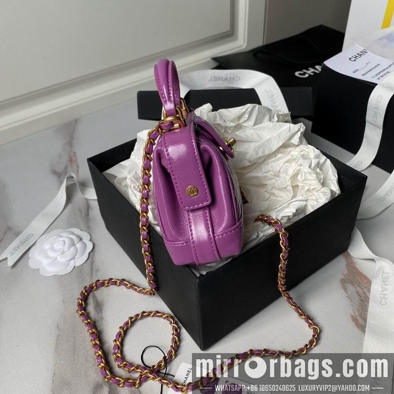 Chanel Replica Bags AS4109 9X13X4.5cm BL 2colour