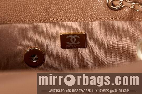 Chanel Replica Bags AS3860 21X20X12cm BL 3colour