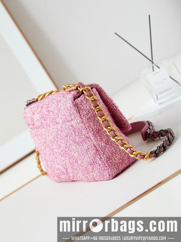 Chanel Replica Bags AS1160 16X26X9cm BL