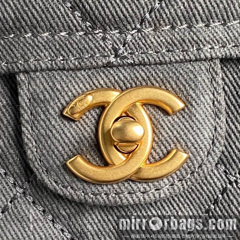 Chanel Replica Bags AS4905 21.5X33X14.5cm BL