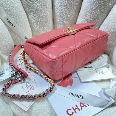 Chanel Replica Bags AS1160 26x9x16cm AL