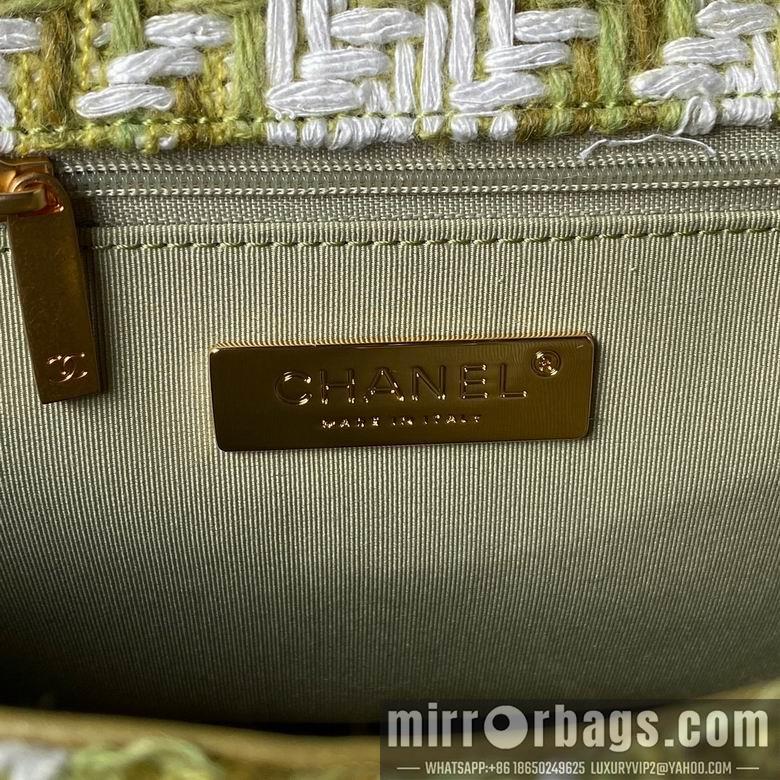 Chanel Replica Bags AS1161 30cm BL