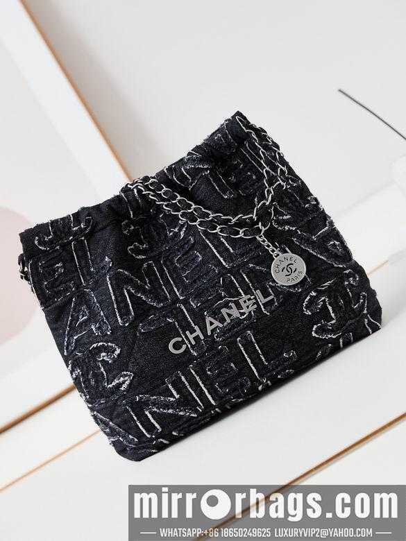 Chanel Replica Bags AS3260 35X37X7cm BL