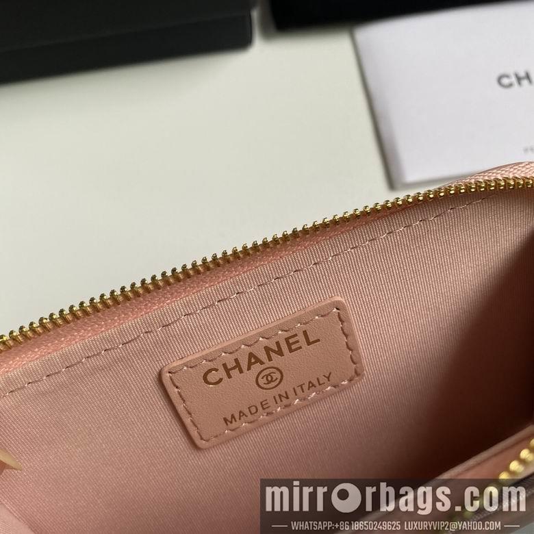 Chanel Replica Bags 3176 12X7.5X2.5cm YG 3colour