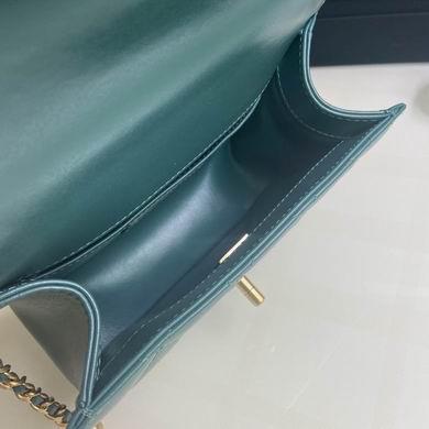 Chanel Replica Bags BP2615 12x19x8