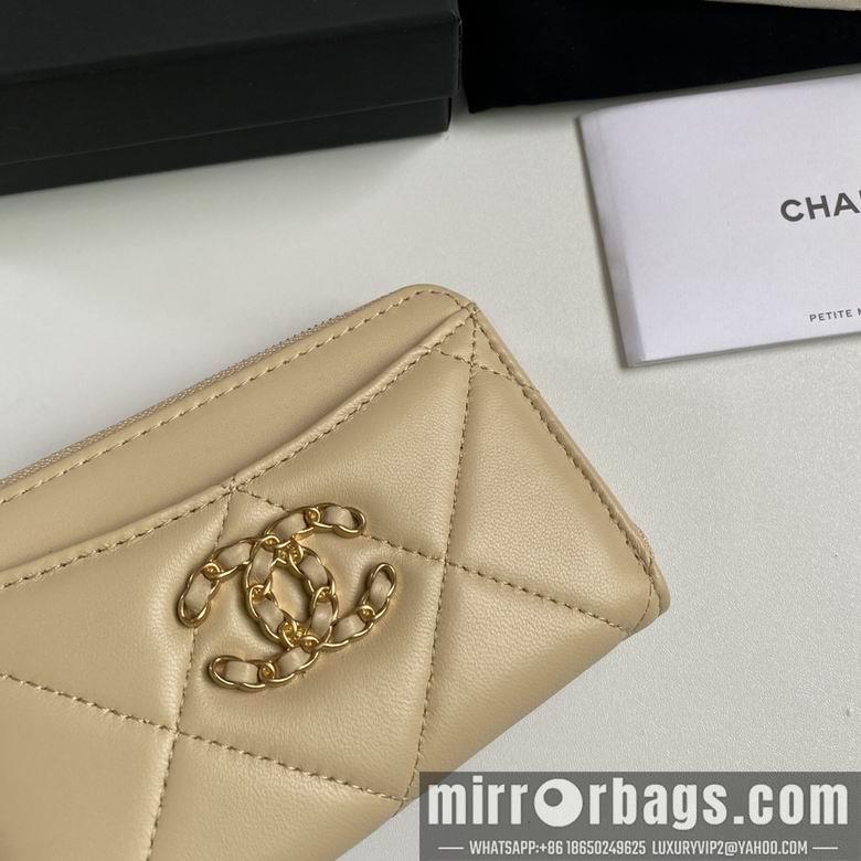 Chanel Replica Bags 3176 12X7.5X2.5cm YG 3colour