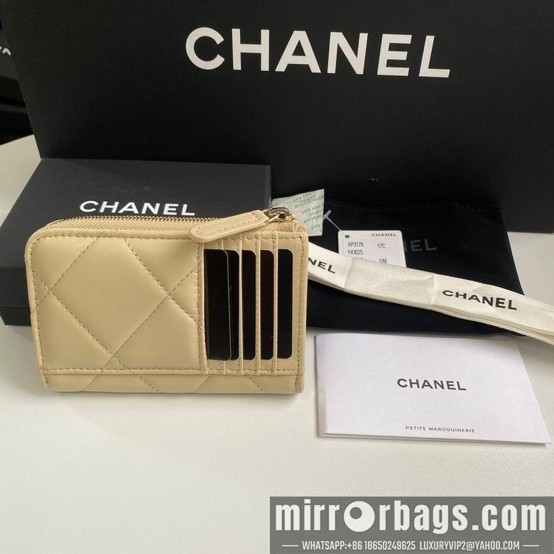 Chanel Replica Bags 3176 12X7.5X2.5cm YG 3colour