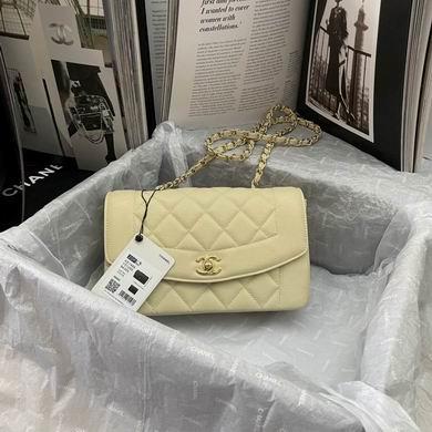 Chanel Replica Bags AXAS1488 23X14X7