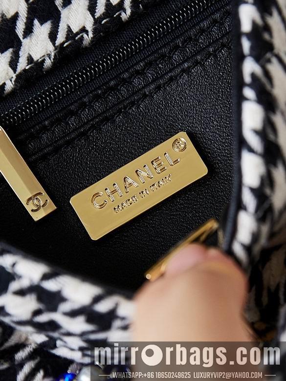 Chanel Replica Bags 21cm 112106 BL