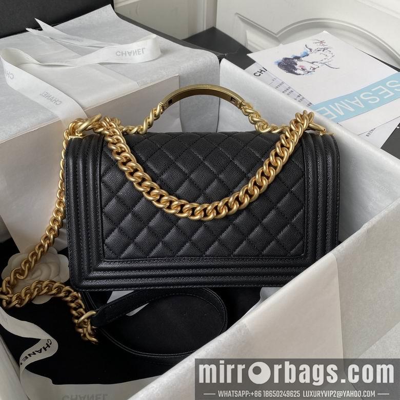 Chanel Replica Bags A94804 25cm BL