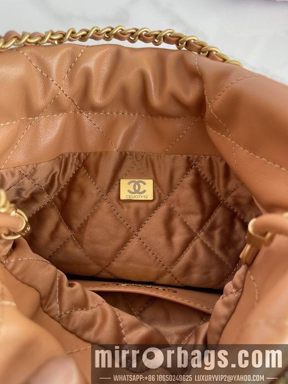 Chanel Replica Bags AS3980 19X20X6cm BL 4colour