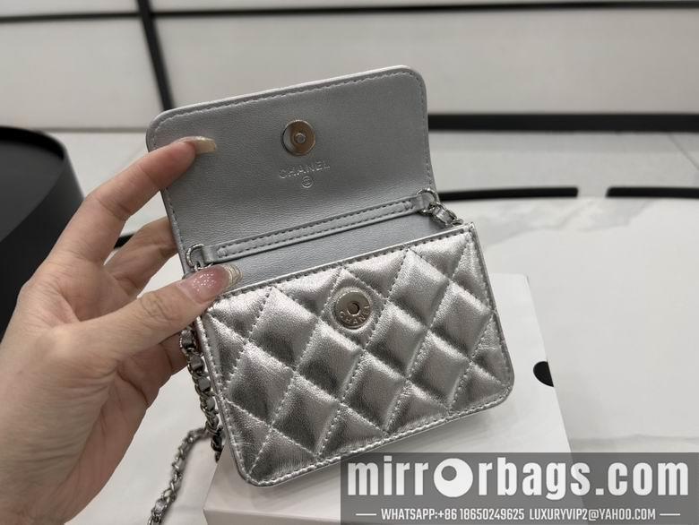 Chanel Replica Bags A96051 BL
