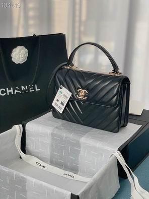 Chanel Replica Bags 92236 25cm al