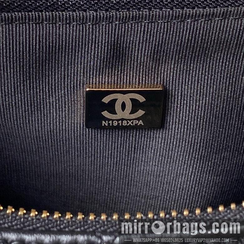 Chanel Replica Bags AS4443 23X23X6cm BL