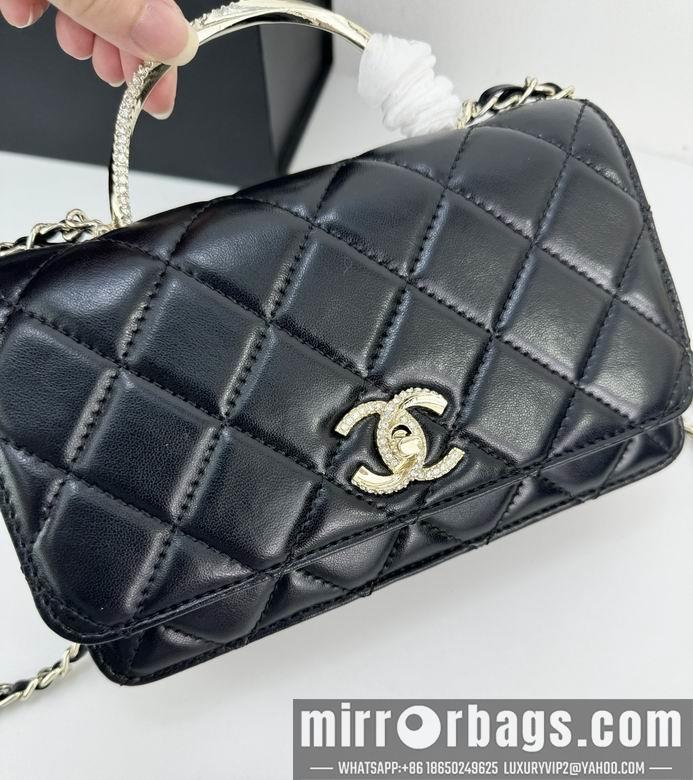 Chanel Replica Bags 2288 19X3X12cm YG 3colour