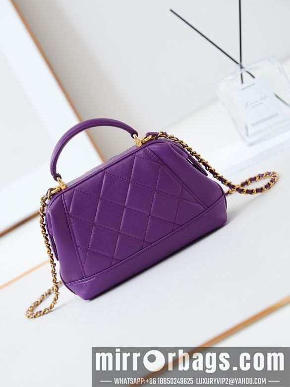 Chanel Replica Bags AS4958 12X18X7cm BL 3colour