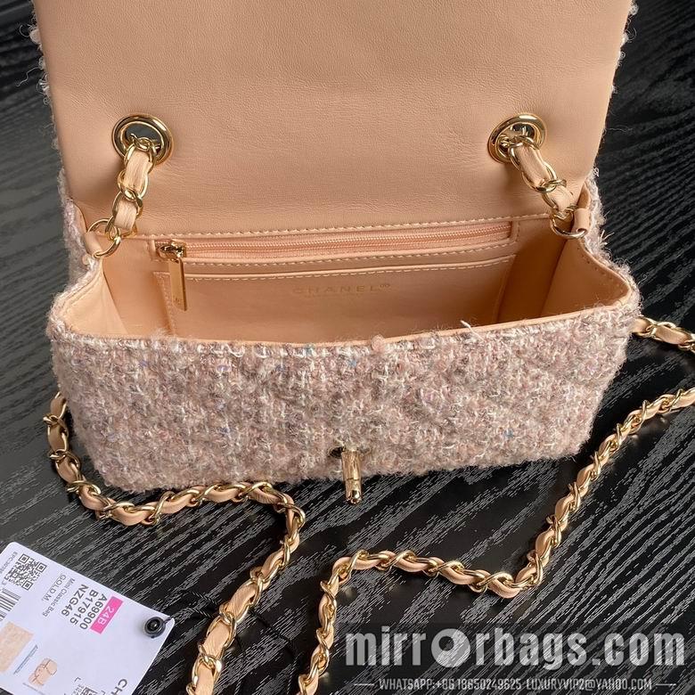 Chanel Replica Bags 1116 20cm BL