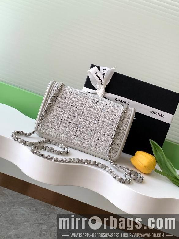 Chanel Replica Bags AS5243 22cm BL